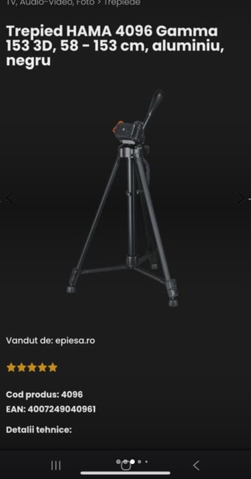 Aparat foto nou