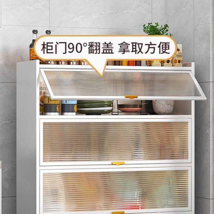 Ko‘p qavatlipo‘latoshxona shkafi/Многоуровневый стальной кухонный шкаф