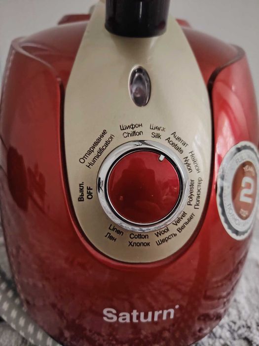 Fierul de calcat si curatat haine cu aburi vertical Saturn ST-CC0227