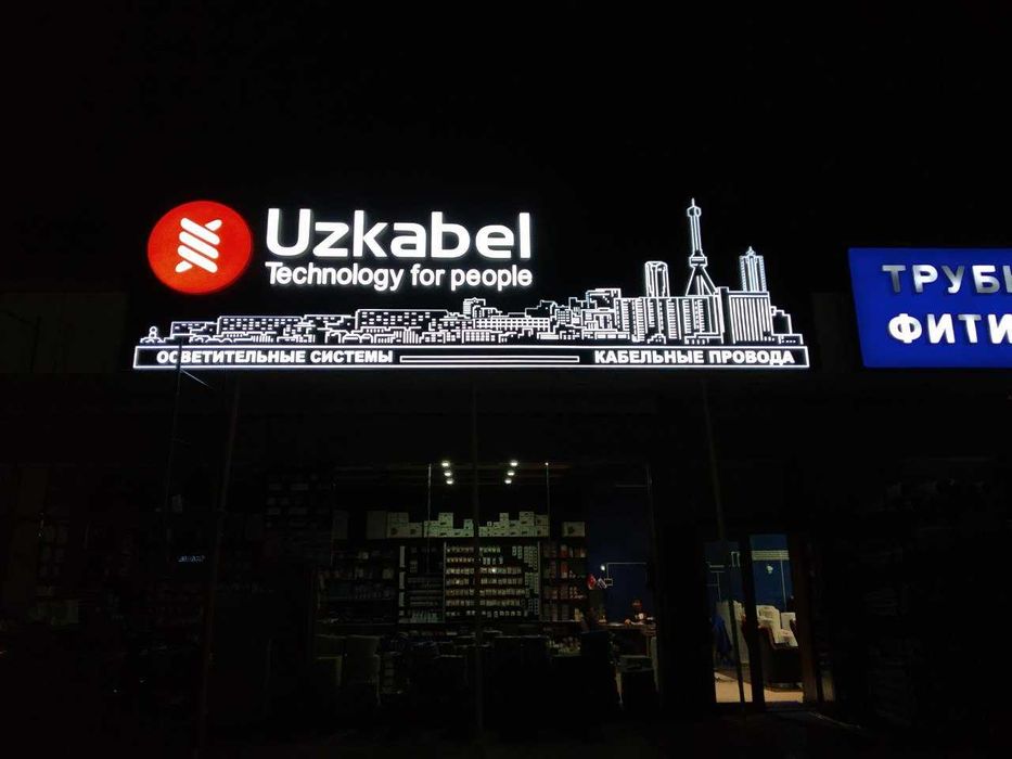 Bыставочные конструкции, Паук, Ролл-ап, Поп-ап, Флагштоки и флаги.