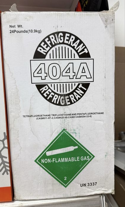 Фреон 404А новый