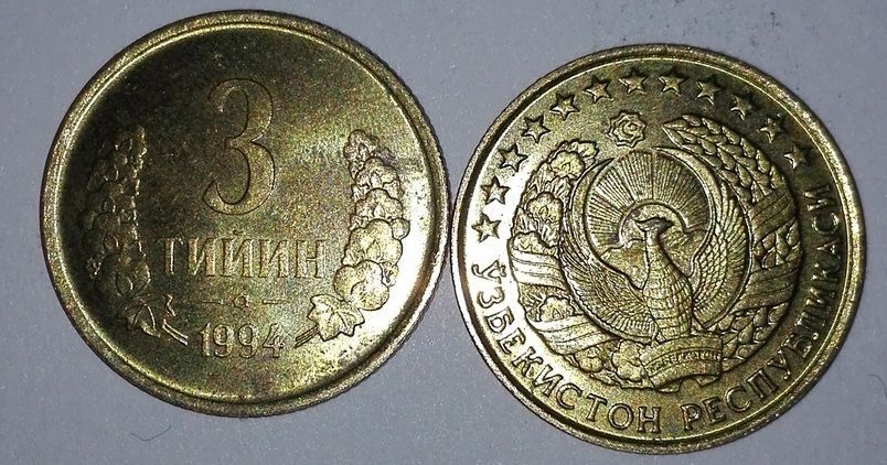 продаются монеты