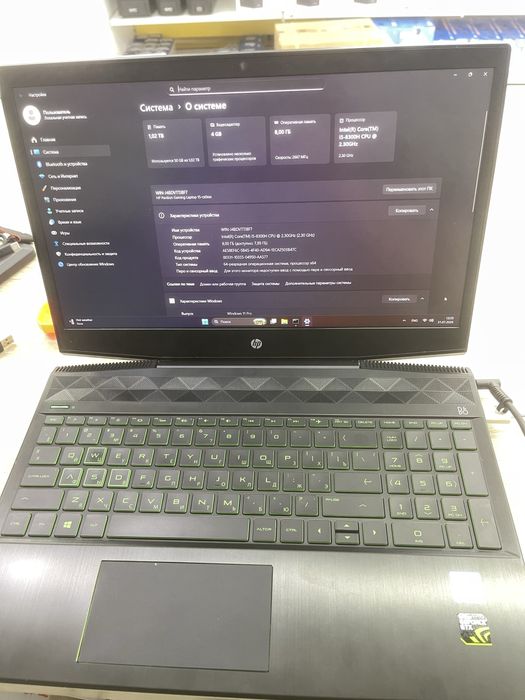 Продам игровой ноутбук