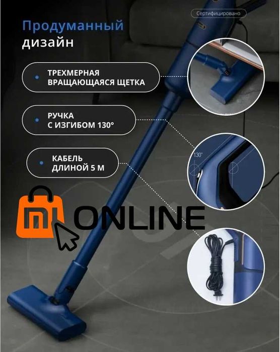 Мощный ручной вертикальный пылесос Xiaomi Deerma Vacuum Cleaner DX1000