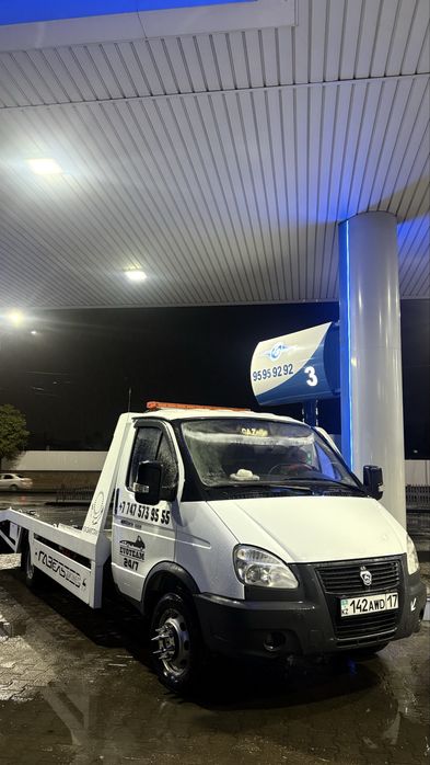 Эвакуатор 24/7 звоните в любое время