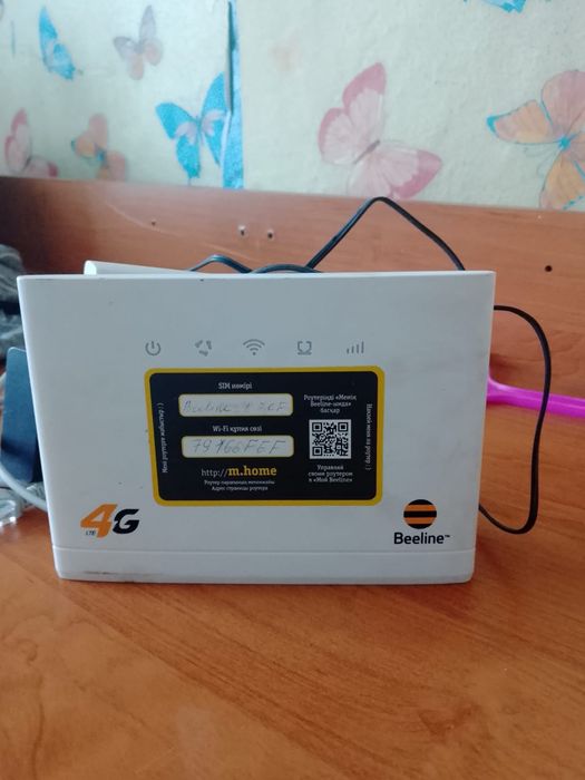 Продам роутер билайн