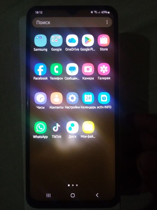 Samsung Galaxy A13 128gb