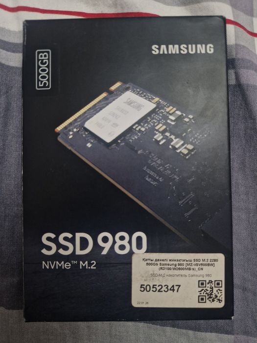 ssd samsung 980 500 gb m2