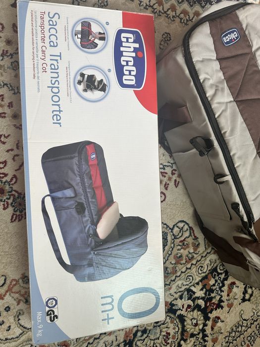 Сумка переноска.