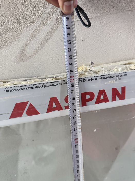 Пластиковый дверь