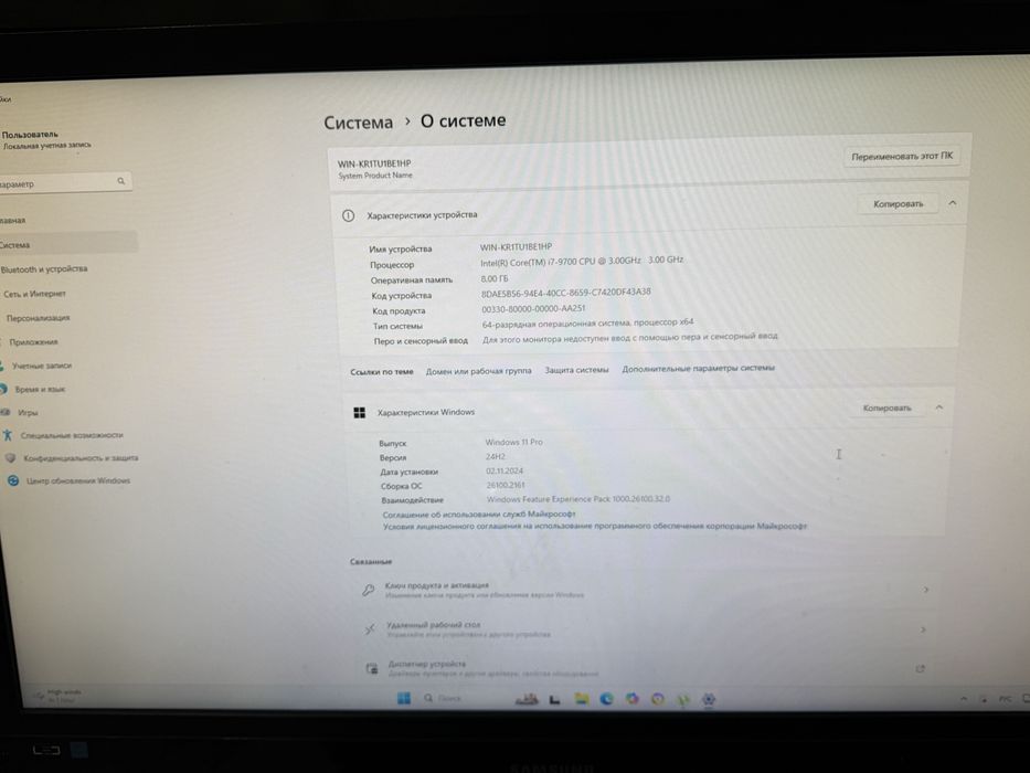 Компьютер ASUS 1 терабайт