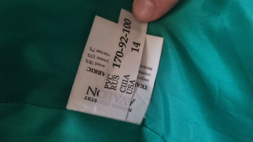 Продам осеннее пальто