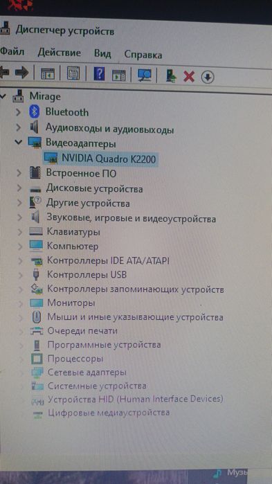 Продам бюджетный компьютер