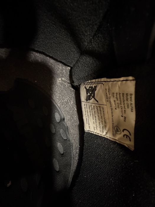 Скиорска каска като нова.