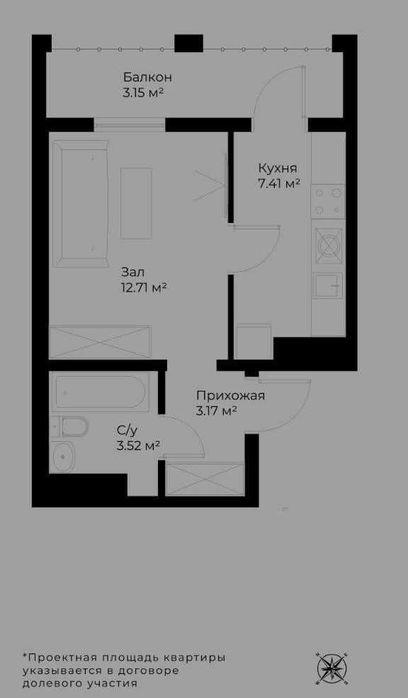 Продается 1х комнатная квартира новостройка Assalom Sohil: Яшнабад