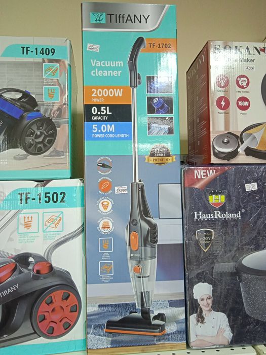 Пылесос вакуумный