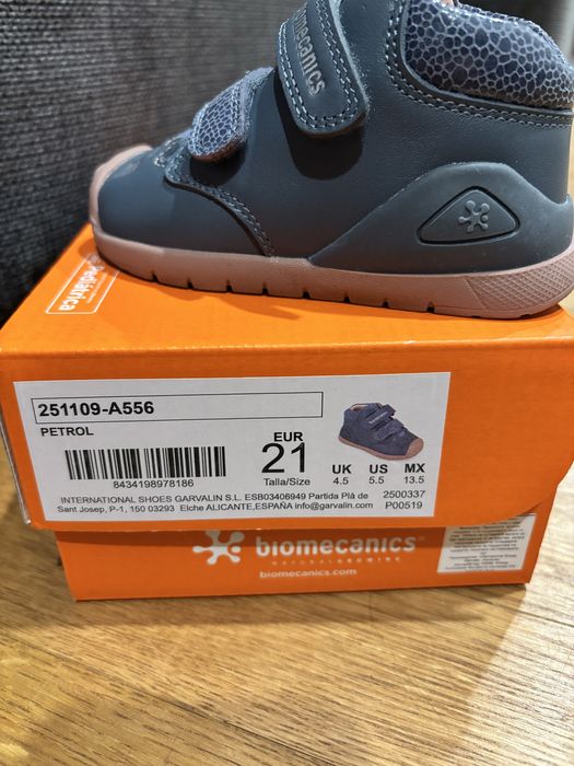 Бебешки обувки за прохождане