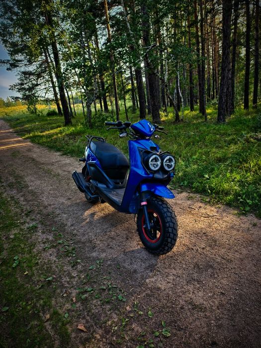 Продам скутер бумер 150
