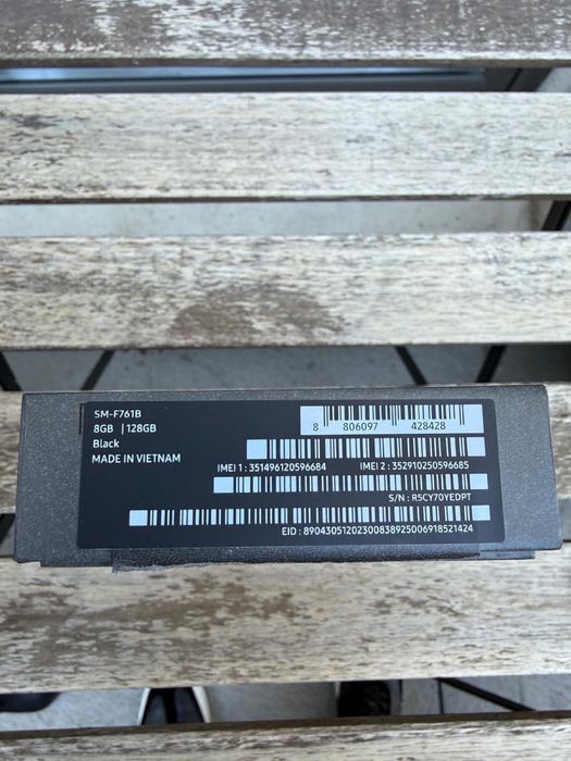 Samsung Galaxy Z Flip7 FE 5G – NOU – 8GB RAM / 128GB