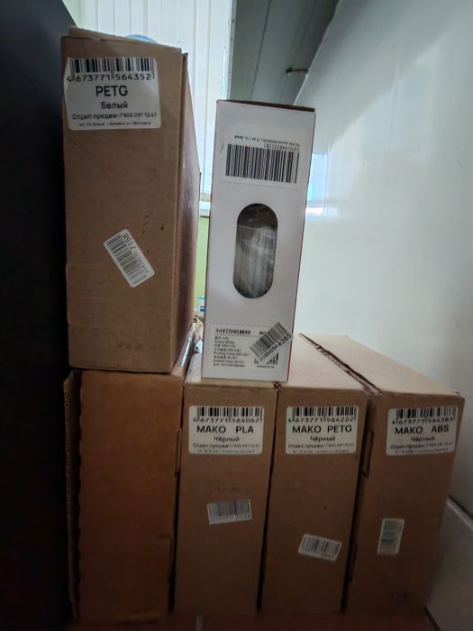 3д принтер bambulab p1s EU