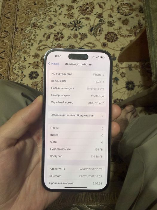 14PRO 128% 128 gb