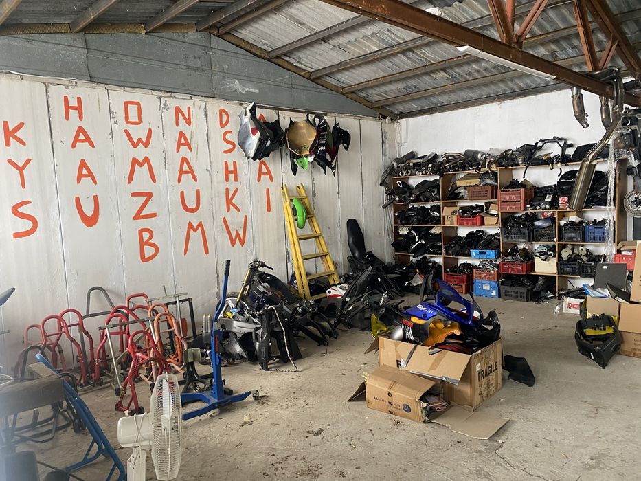 Yamaha Honda Kawasaki Suzuki части