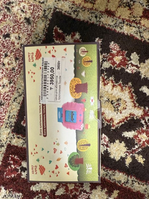 игрушка для изучения слов