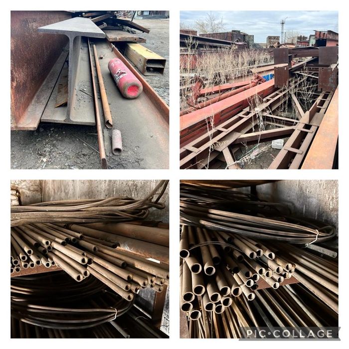 Продам деловой метал!