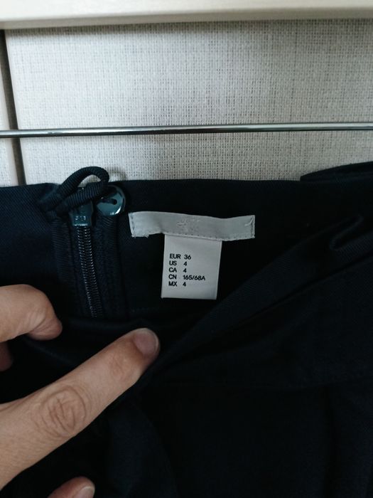 Fustă bleumarin H&M măr.36