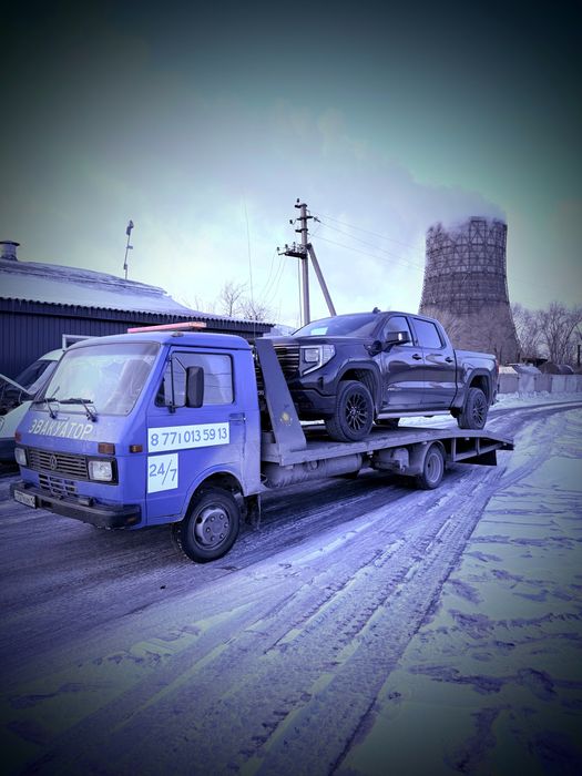 Эвакуатор 24/7 быстро, kaspi Red