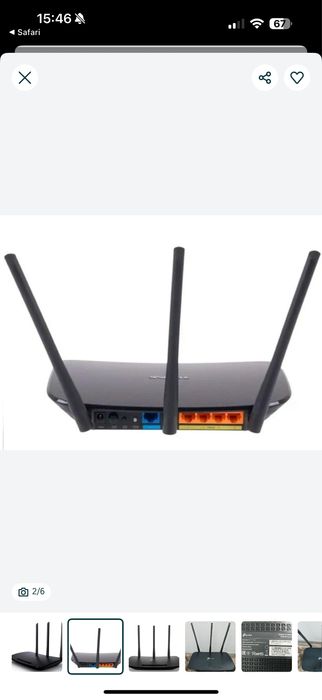 Wife модем роутер TP-LINK