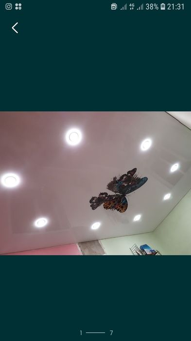 Потолки Павлодар