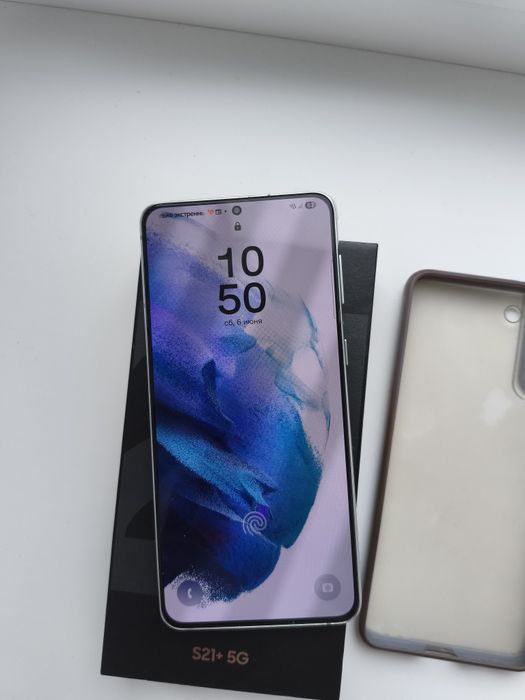 Samsung S21+ Silver