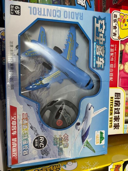 Подарки на новый год игрушки