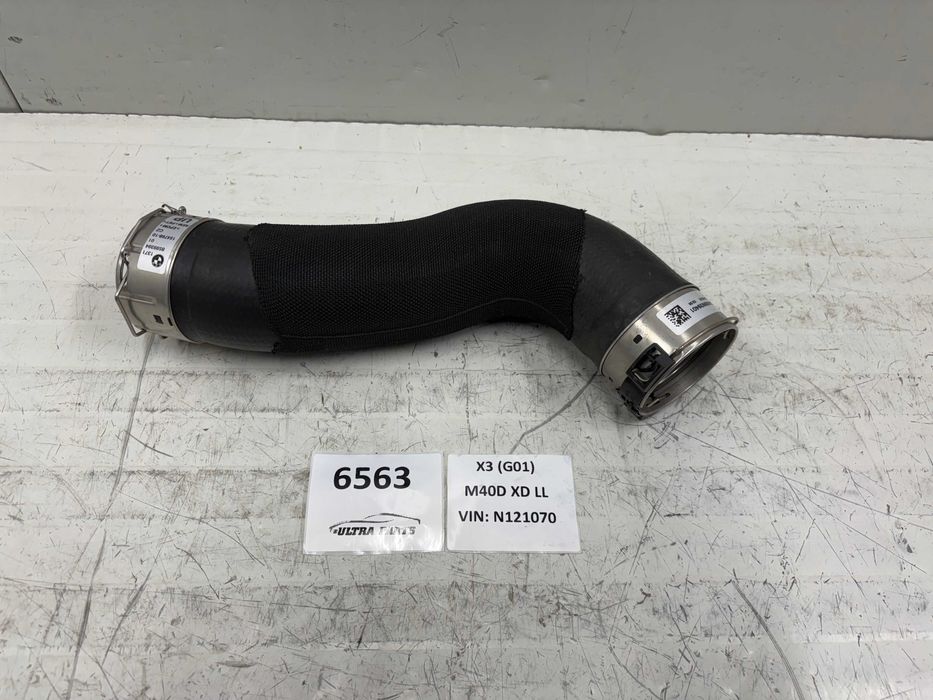 Тръба всмукателен колектор към интеркулер БМВ Х3 Г01 Х4 Г02 3.0d 4.0d