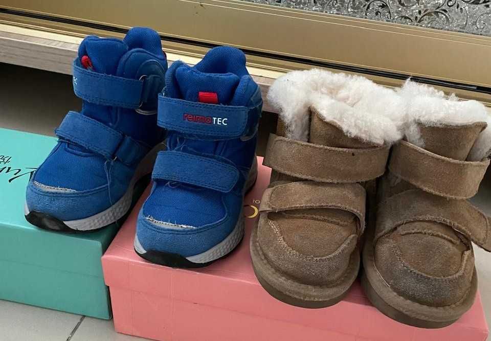 Продам детскую обувь для мальчика