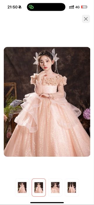 Платье для девочки