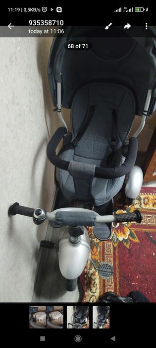 Kalyaska  kkkklllllll