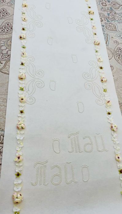 Тусау кесу дорожка