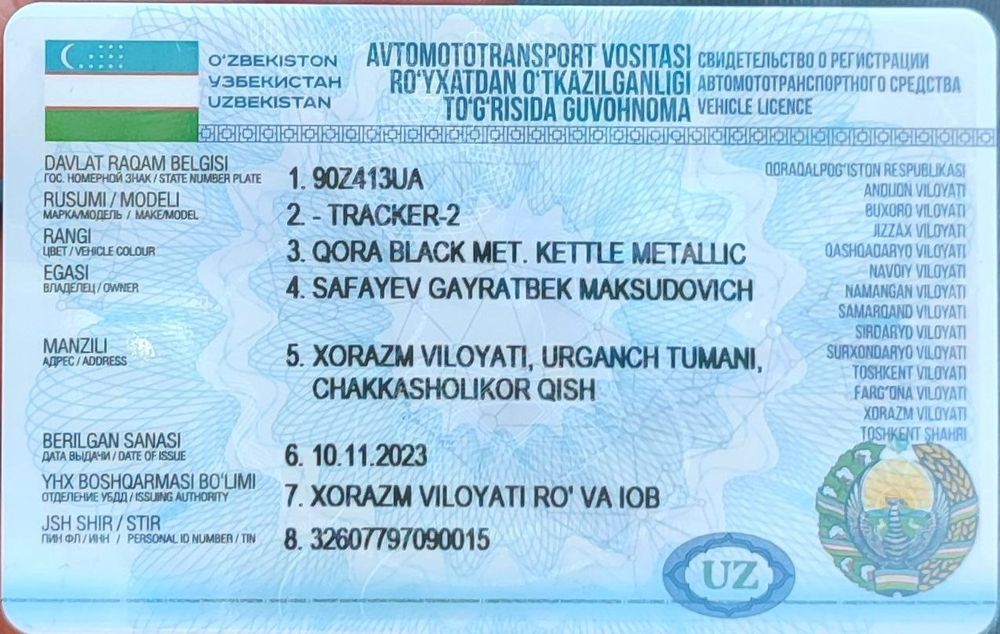 Машина сотилади нарх пулга