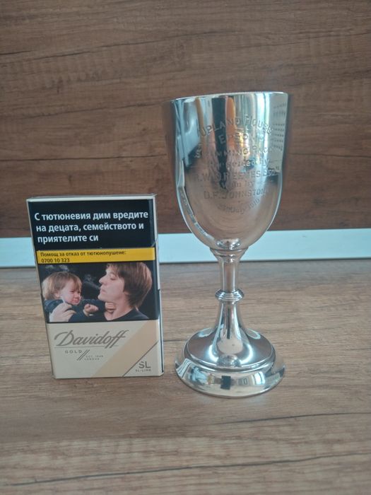 Продавам уникален сребърен бокал на Английски сребърник от Честър