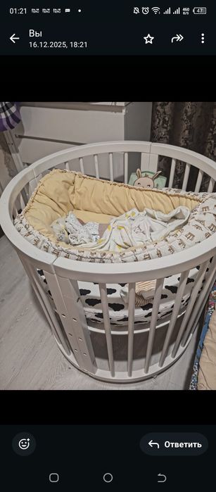 Детская кровать трансформер