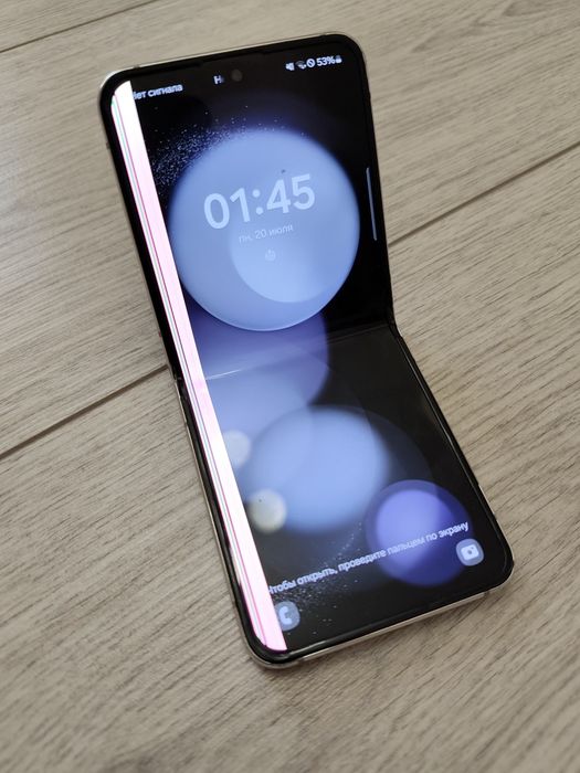 Samsung z flip 5