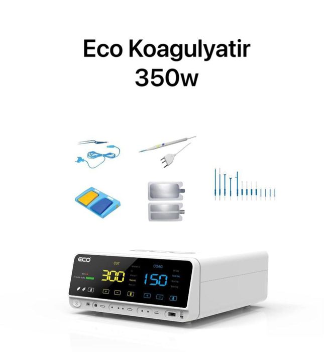 Коагулятор электрохирургическый/Кагулятор