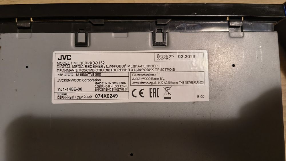 Авто ресийвър JVC KD-X162