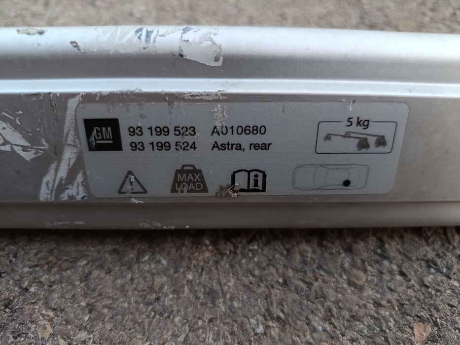 напречни греди /багажник за таван за опел астра h