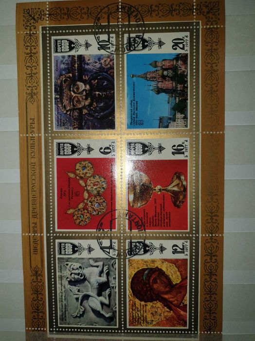 timbre belgia, colite Drp Korea, Ccp