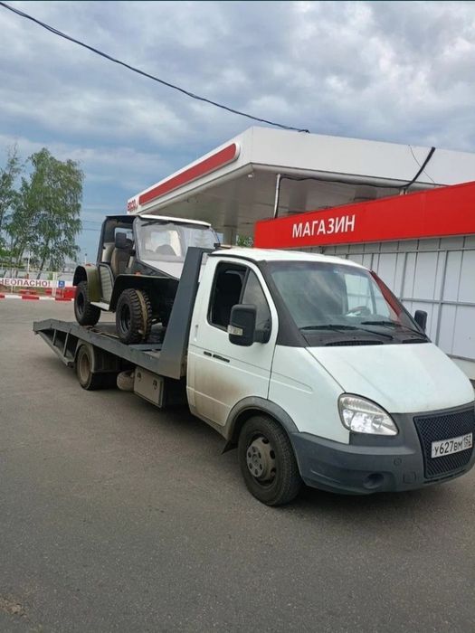 Эвакуватор не дорого