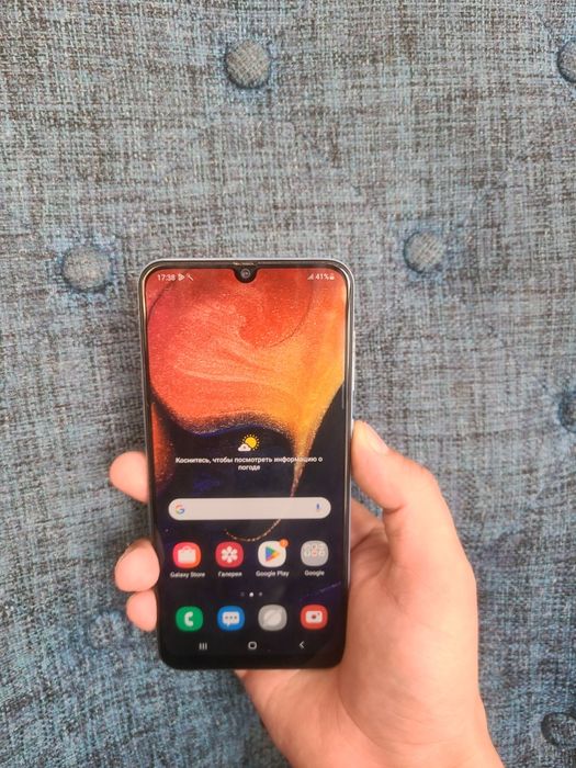 Продам Samsung A50