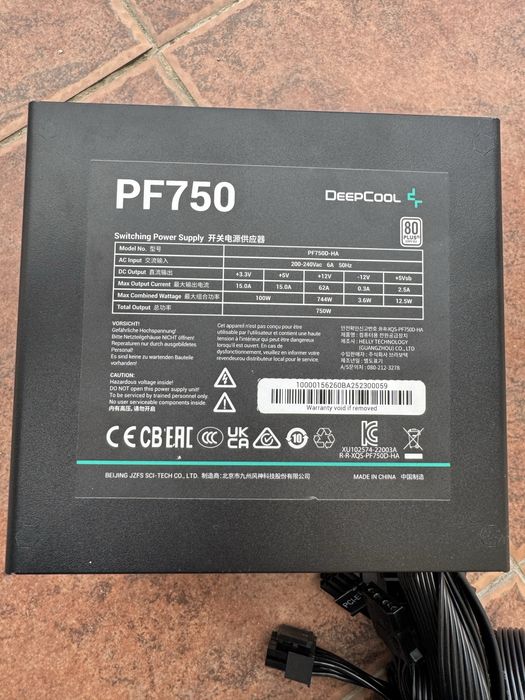 Deepcool PF750w